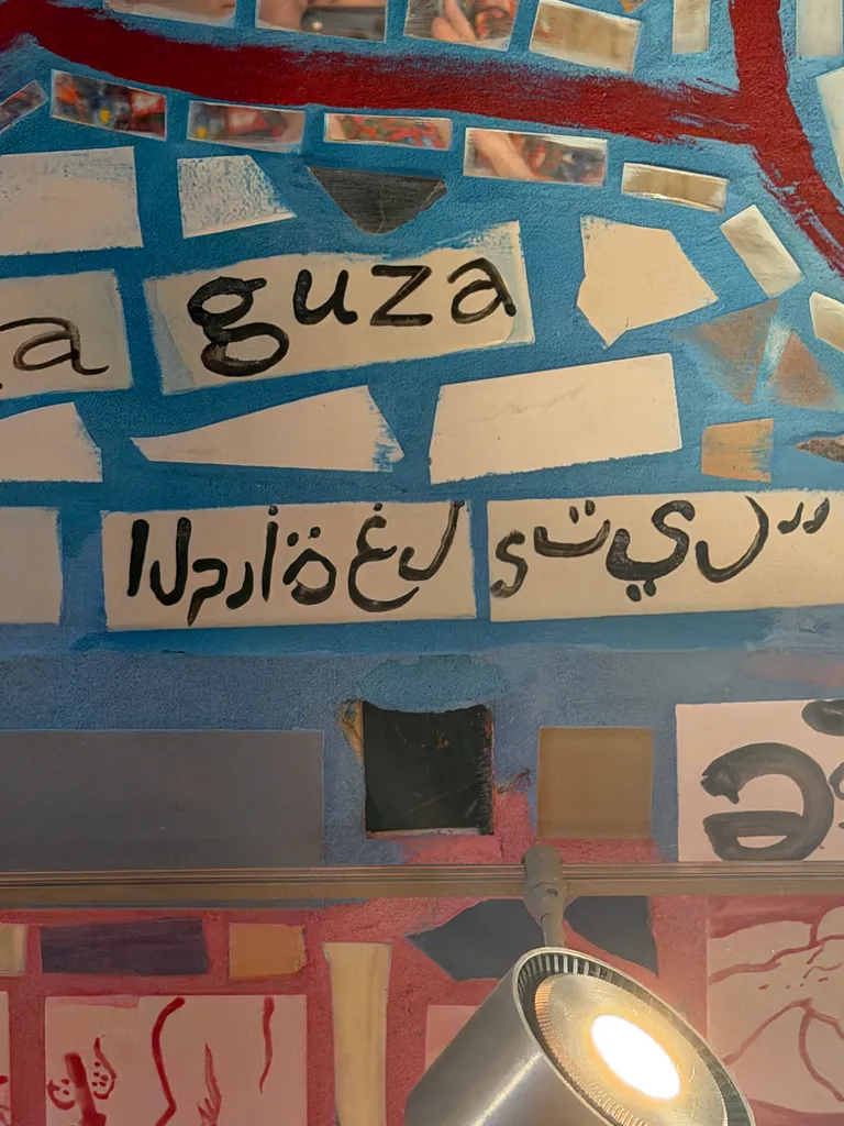 Philadelphia's Magic Gardens