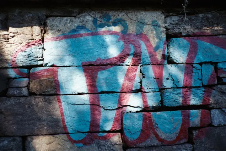 boston, reservoir-graffiti