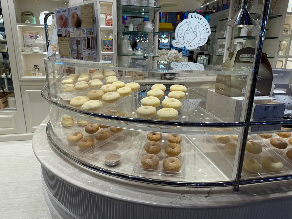 emsphere mall, bizarre doughnut