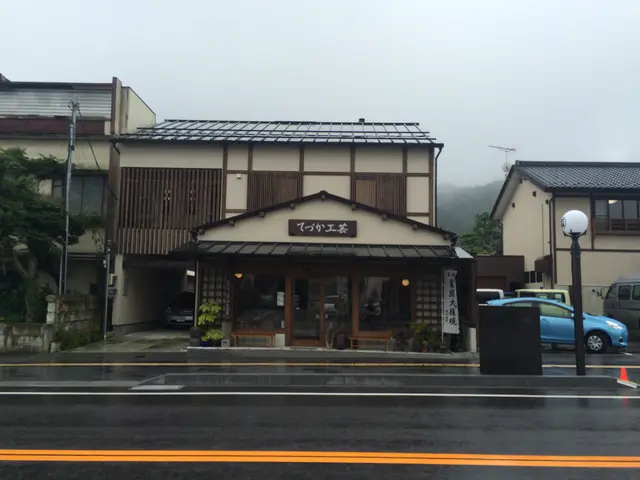 Nikko