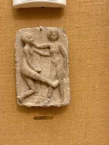 ancient kick in the junk