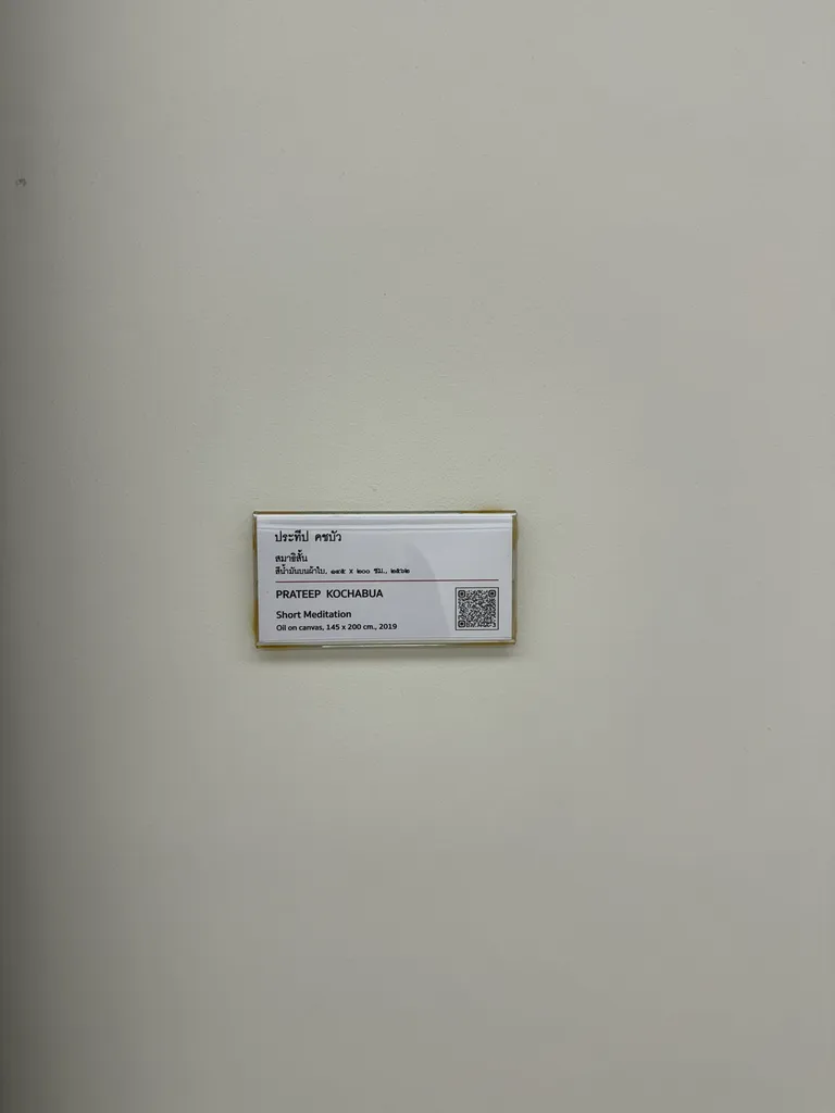 Bangkok MOCA