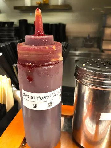 this is my new favorite