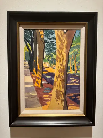 Burchfield Penney Art Center