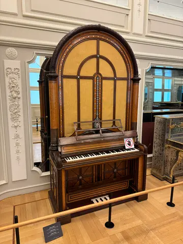 Musical Instrument Museum