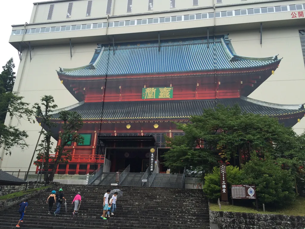 under maintenance