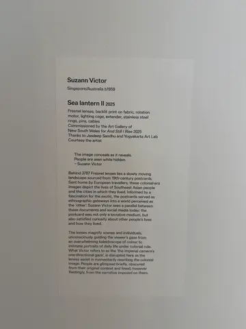 Gallery NSW