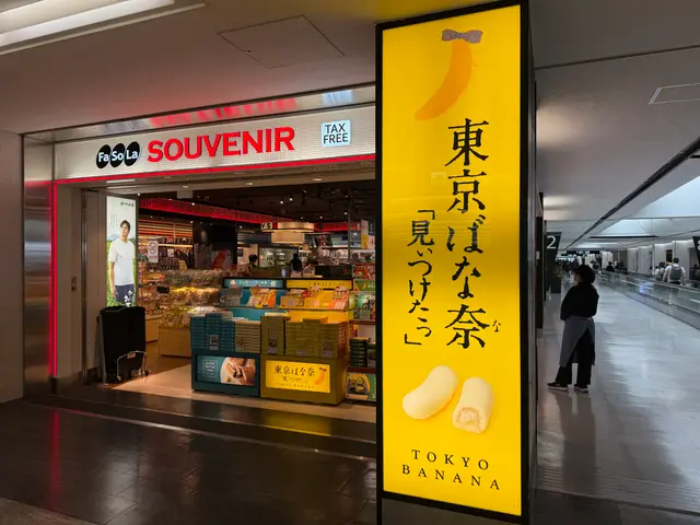 Tokyo Banana (NRT)
