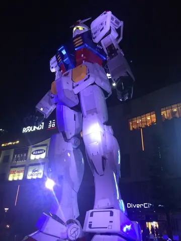 giant Gundam