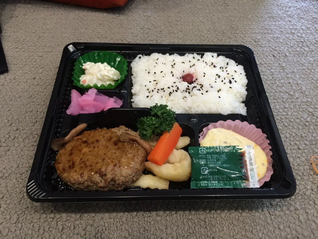 conference day 1: bento