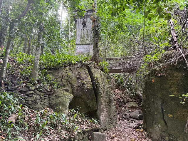 Parque Lage
