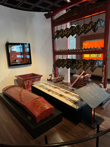 Musical Instrument Museum