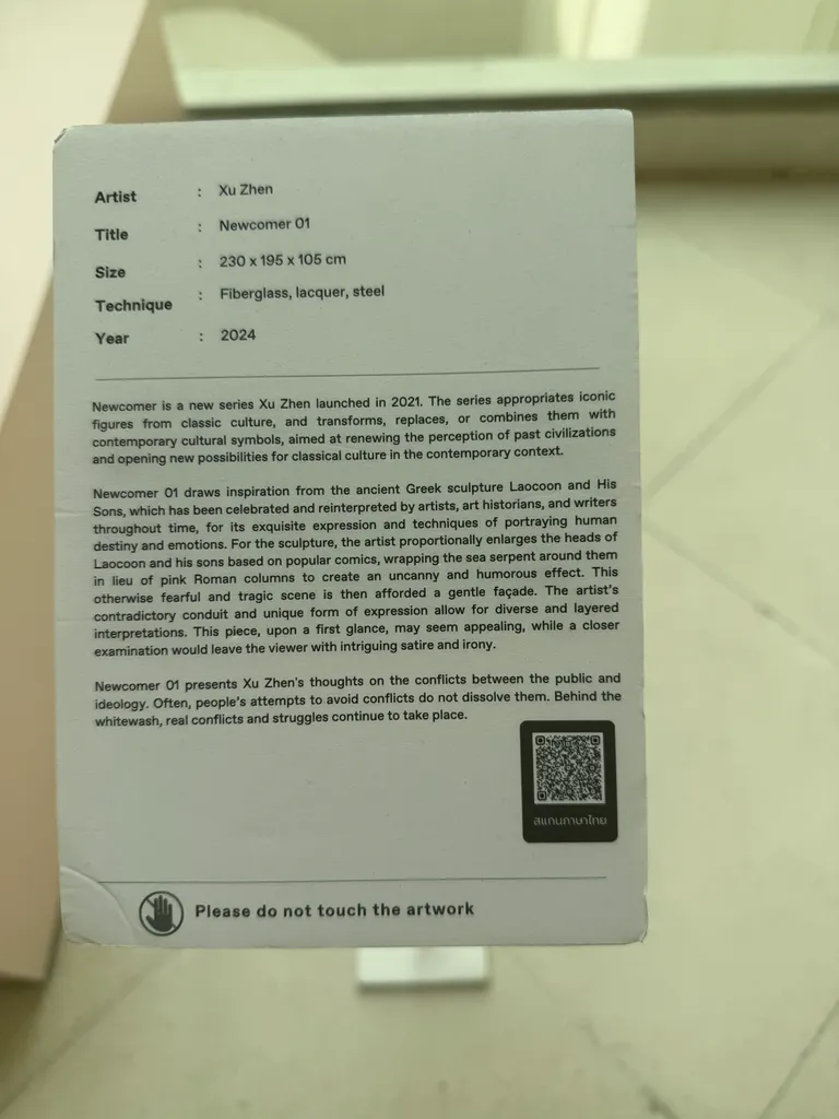 Bangkok MOCA