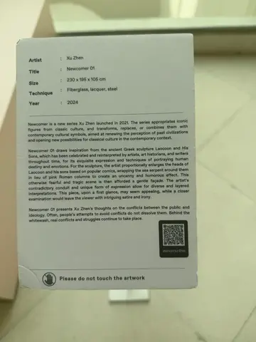 Bangkok MOCA