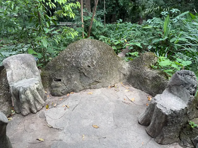 Parque Lage