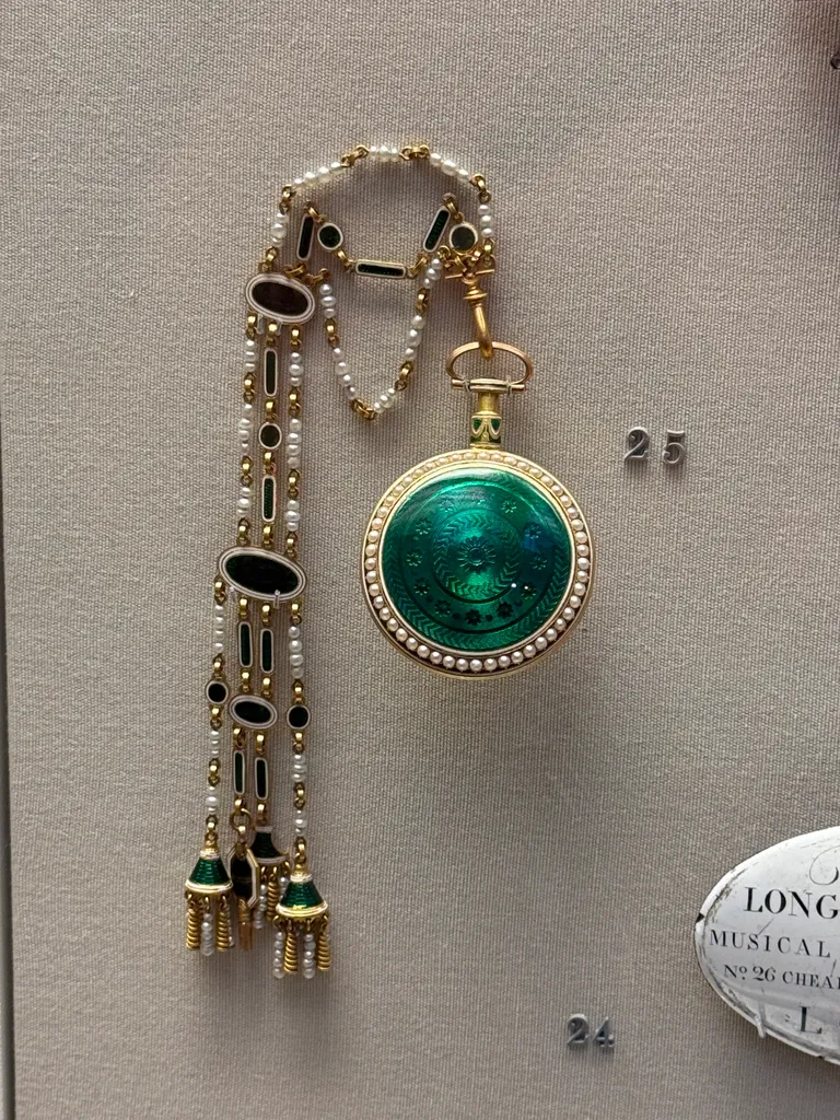 The British Museum