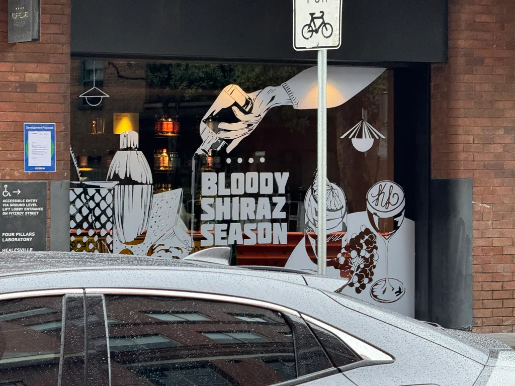 the Four Pillars laboratory