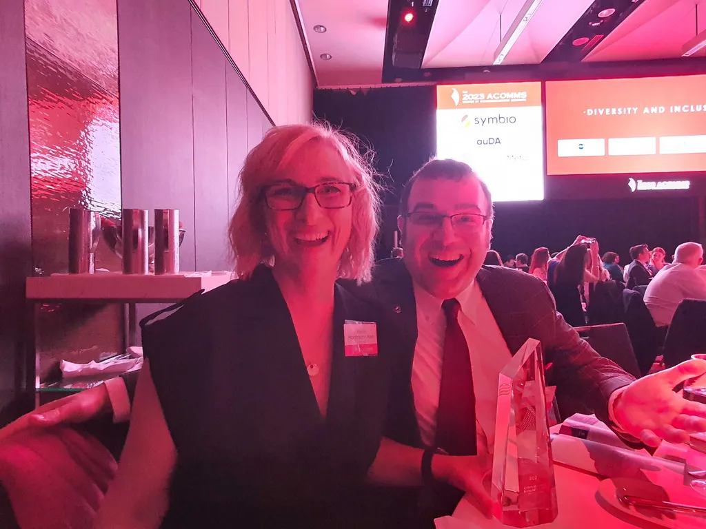 we won an award!