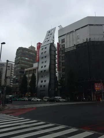 funky building