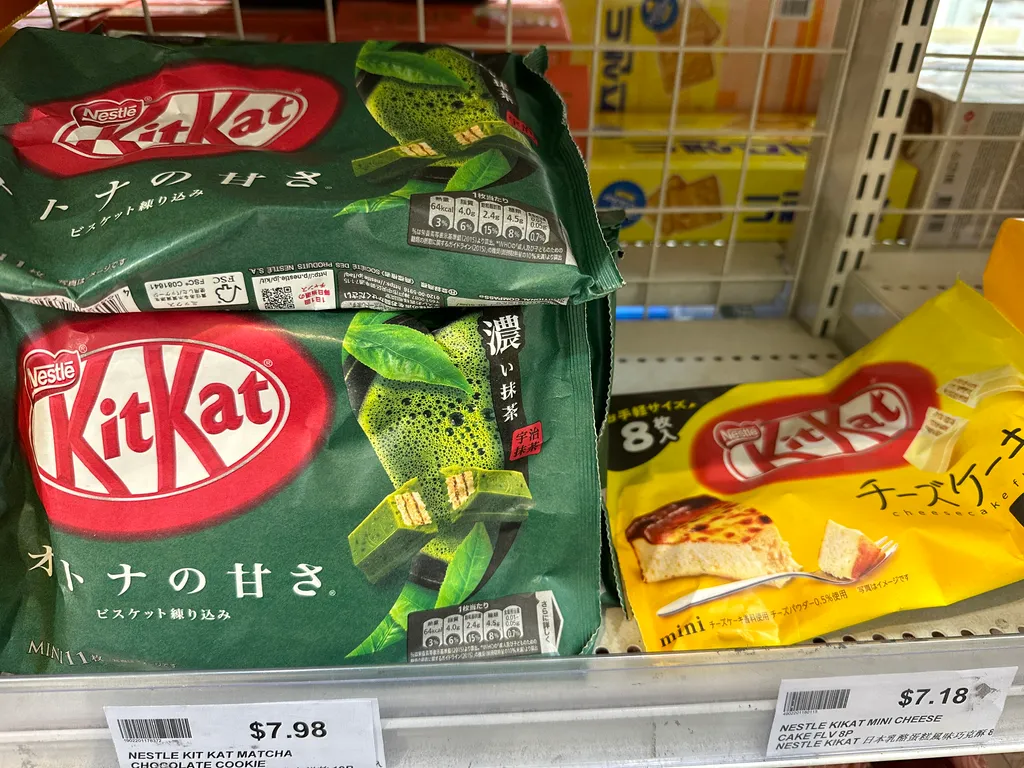 weird kit kats