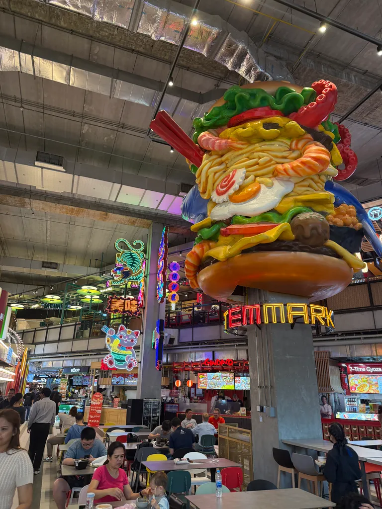 emsphere mall