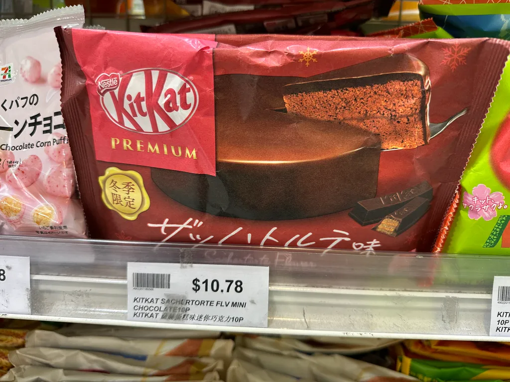 weird kit kats