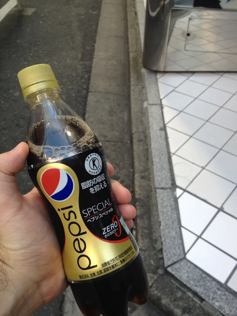 pepsi special