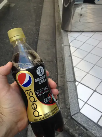 pepsi special