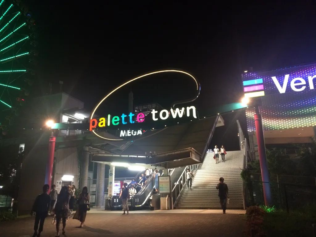 Palette Town