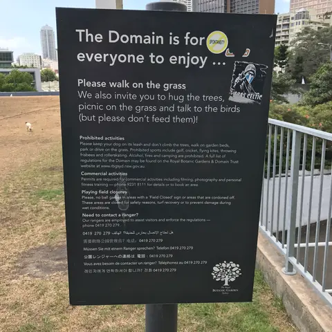 Australia gets public spaces