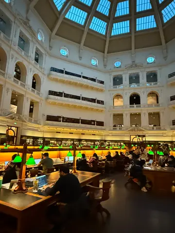 state library