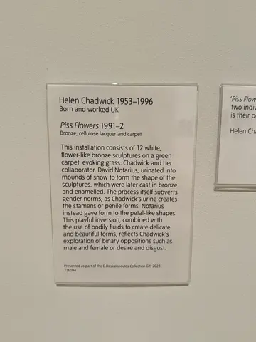 the Tate Modern