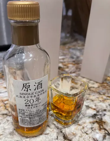 Nikka whisky almost all gone