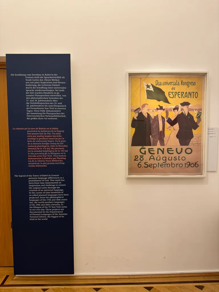 the Esperanto museum