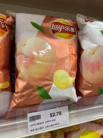 chips!