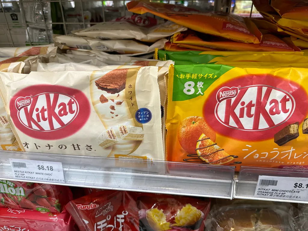 weird kit kats