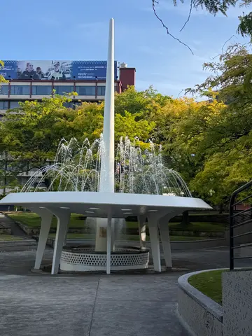 Hobart fountain