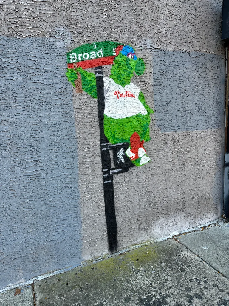phanatic
