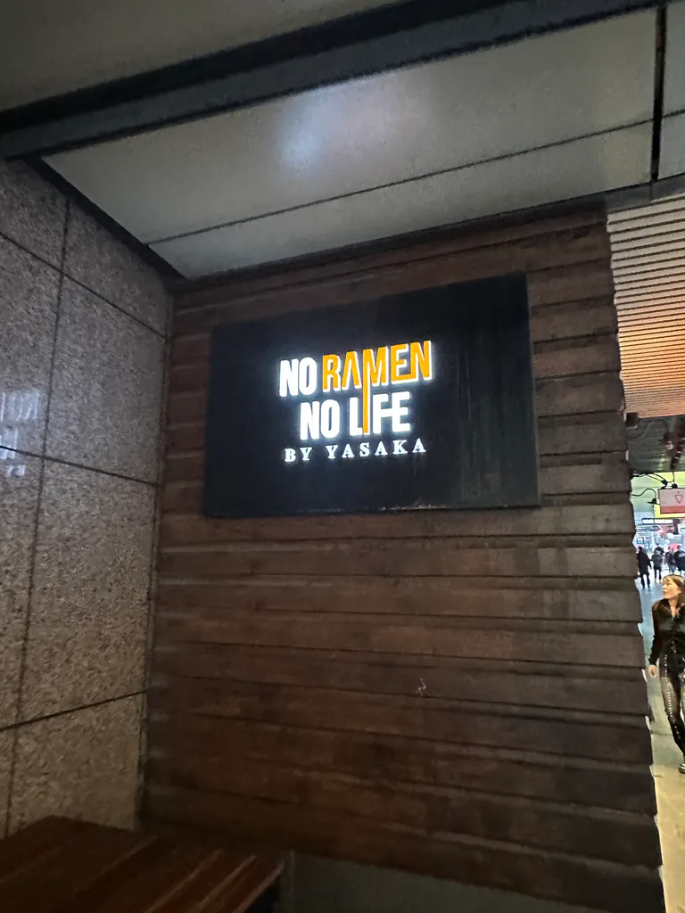 no ramen, no life