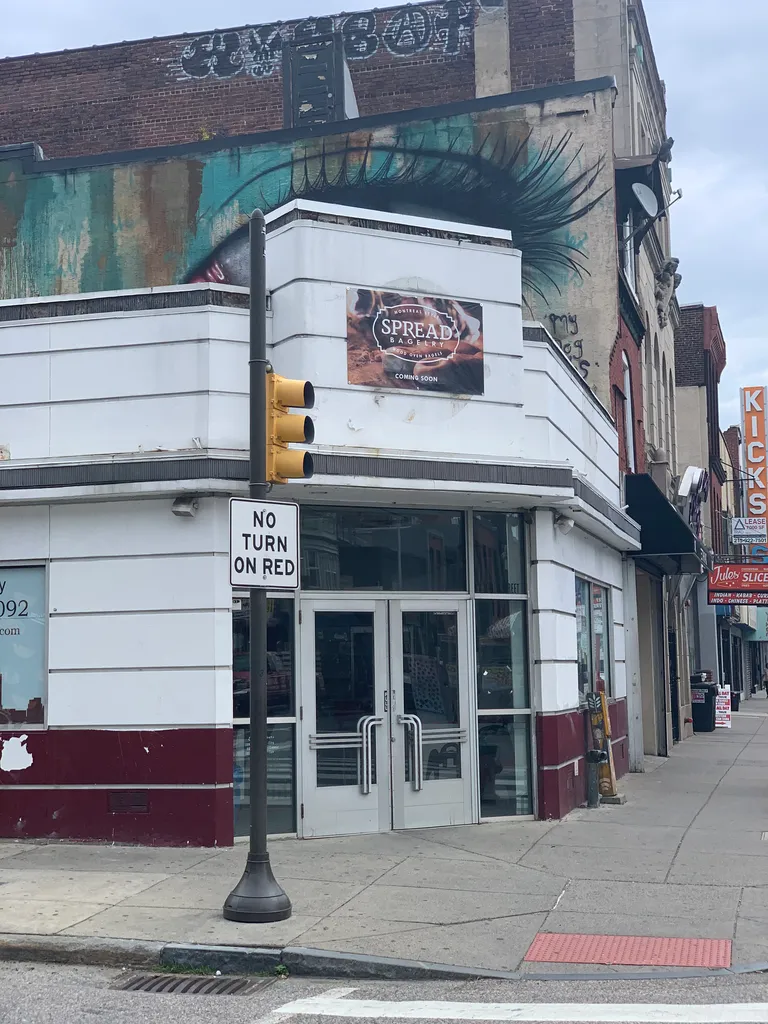 coming soon: bagels