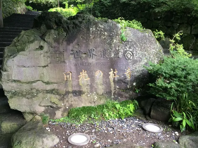 national heritage site