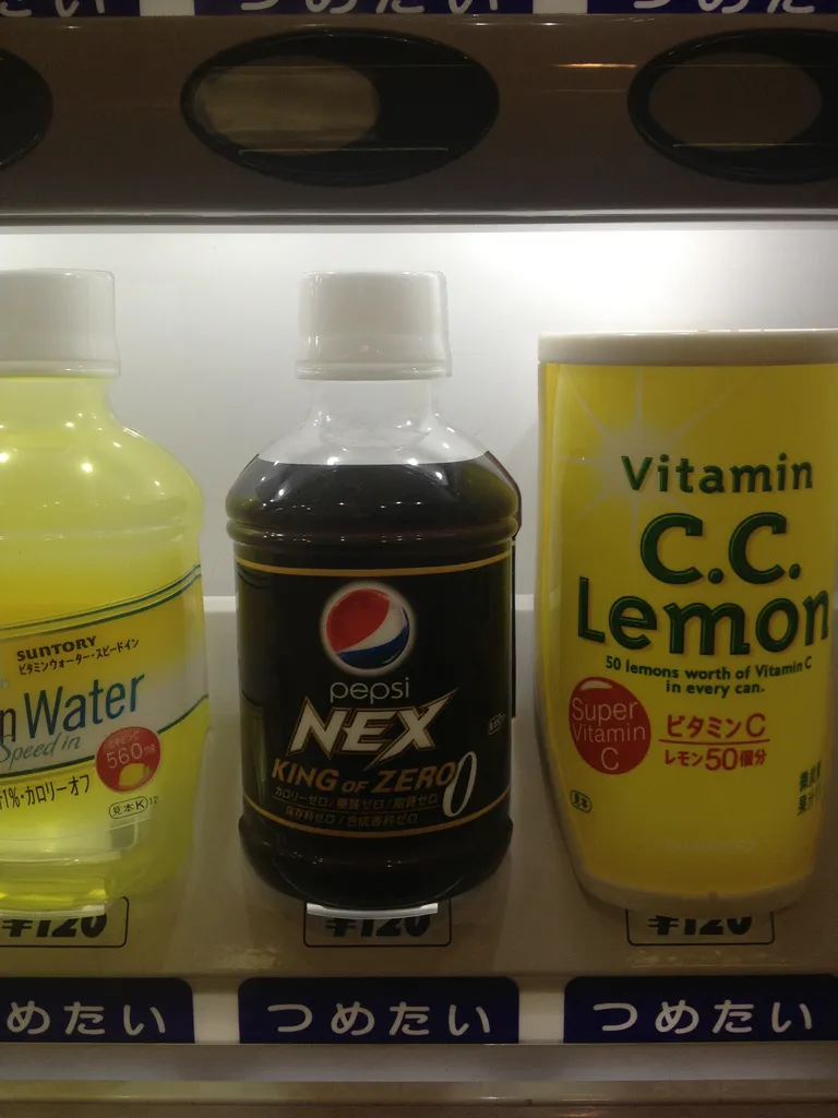 pepsi nex: king of zero