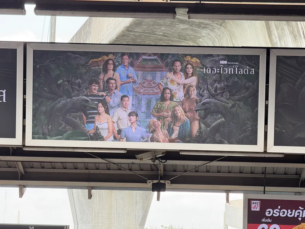 The White Lotus ad