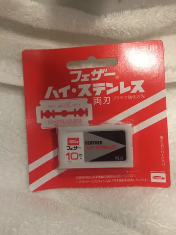 razors!