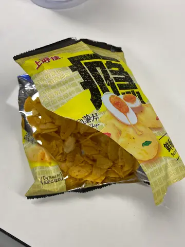 egg flavored chips