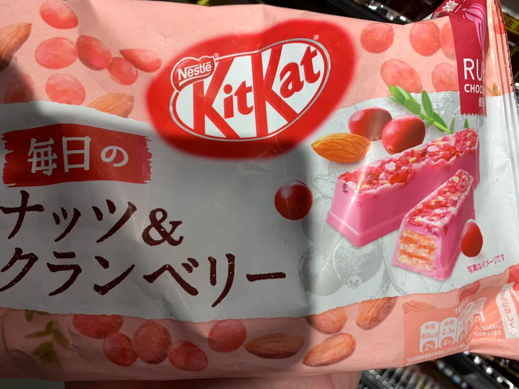 kit kats