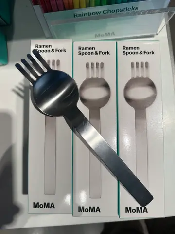 seen at MoMA