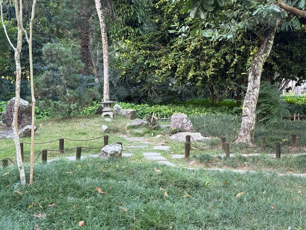 the Botanical Garden in Rio