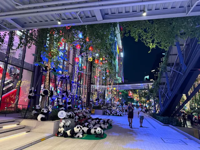 emsphere mall
