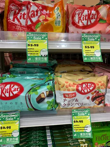 kit kats